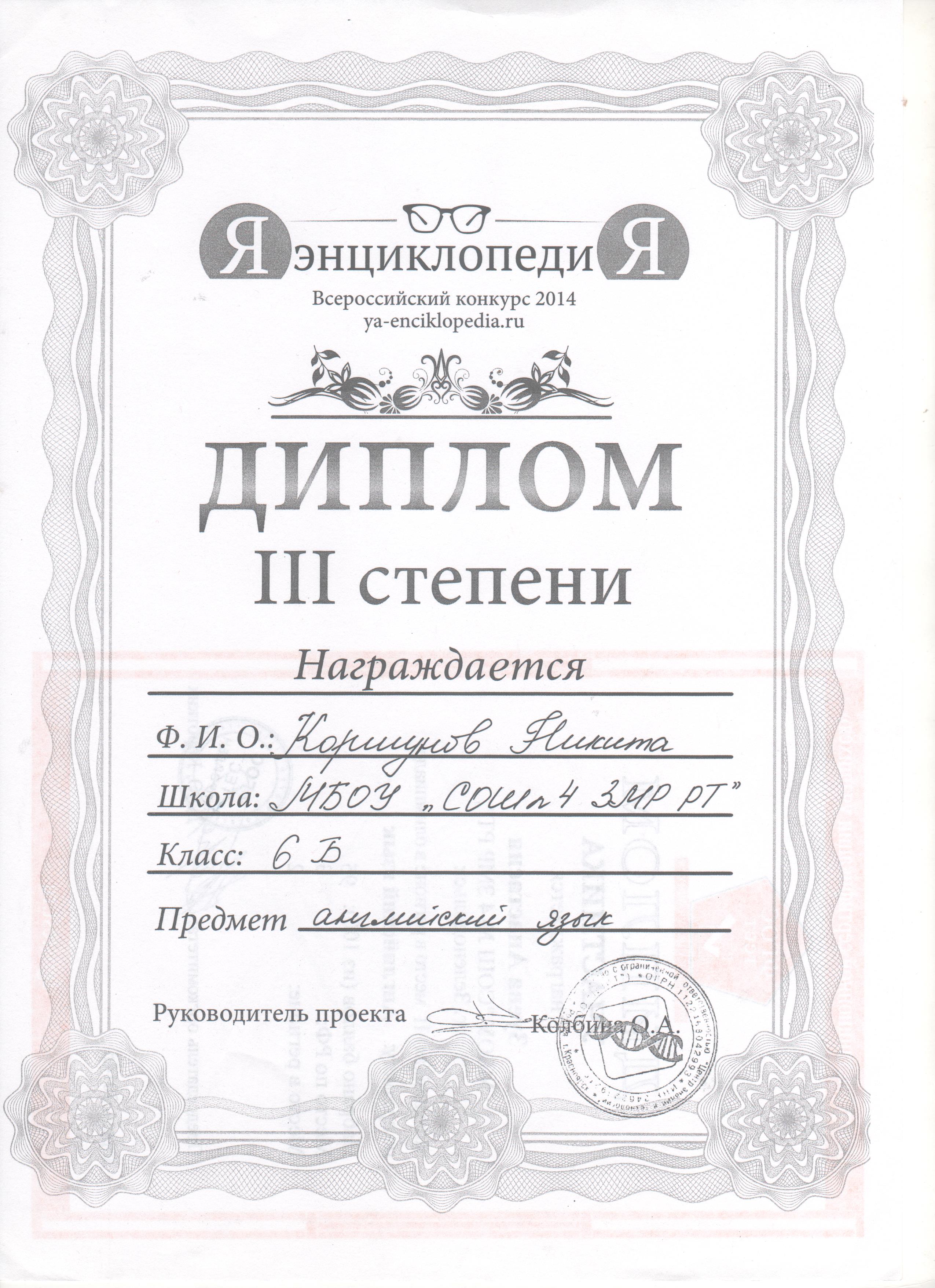 Конкурсы для взрослых вечеринок, веселые конкурсы для Конкурсы в 1, 2, 3, 4, 5 классе